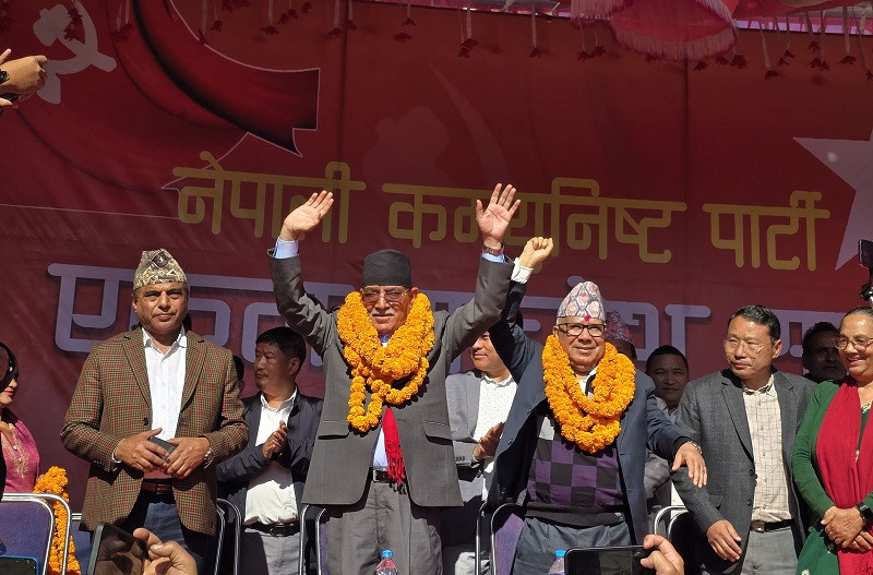 नेकपाले निर्वाचन आयोगमा समानुपातिक उम्मेदवारको बन्दसूची पेश गर्यो