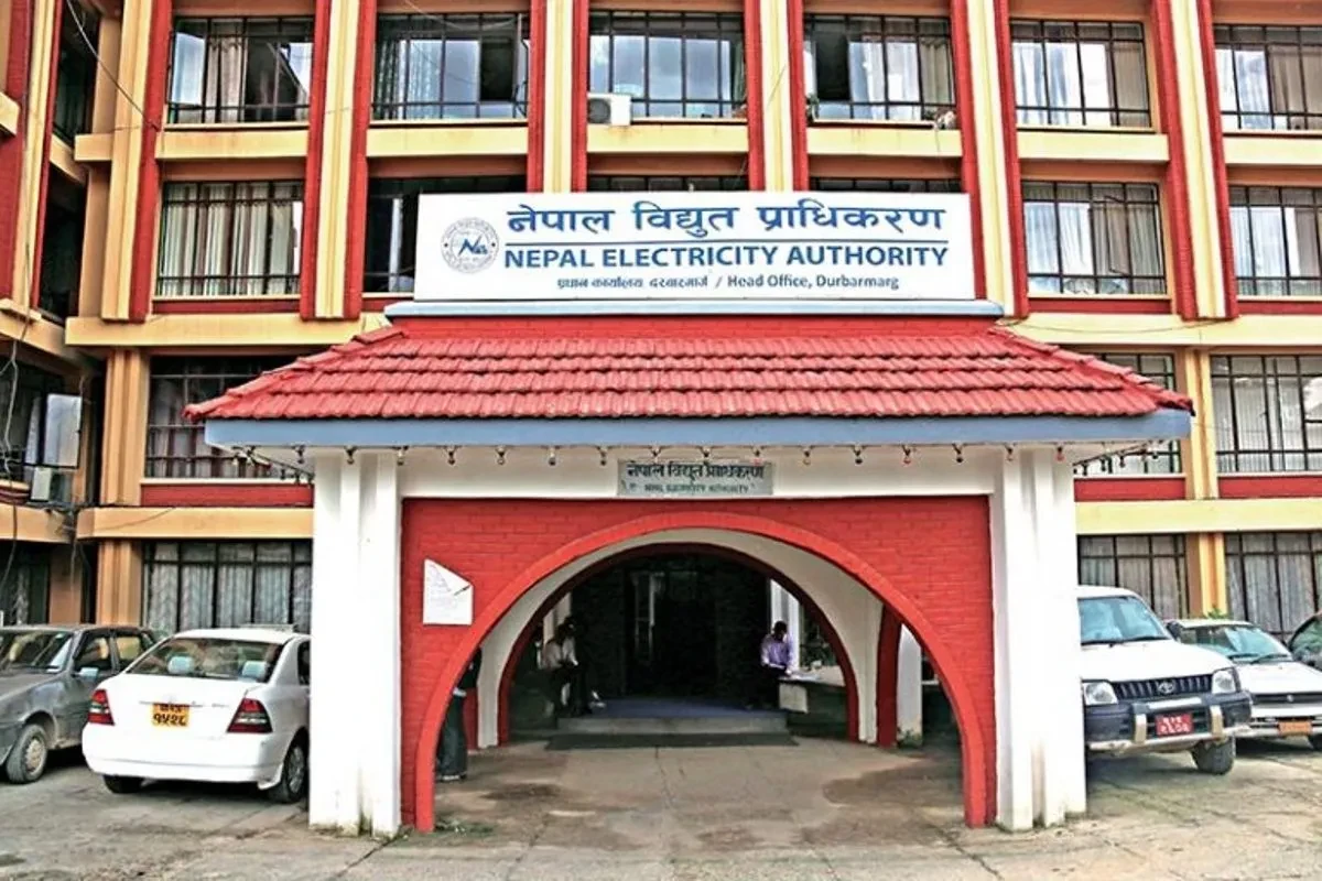 आज काठमाडौंका विभिन्न स्थानमा विद्युत् कटौती हुने