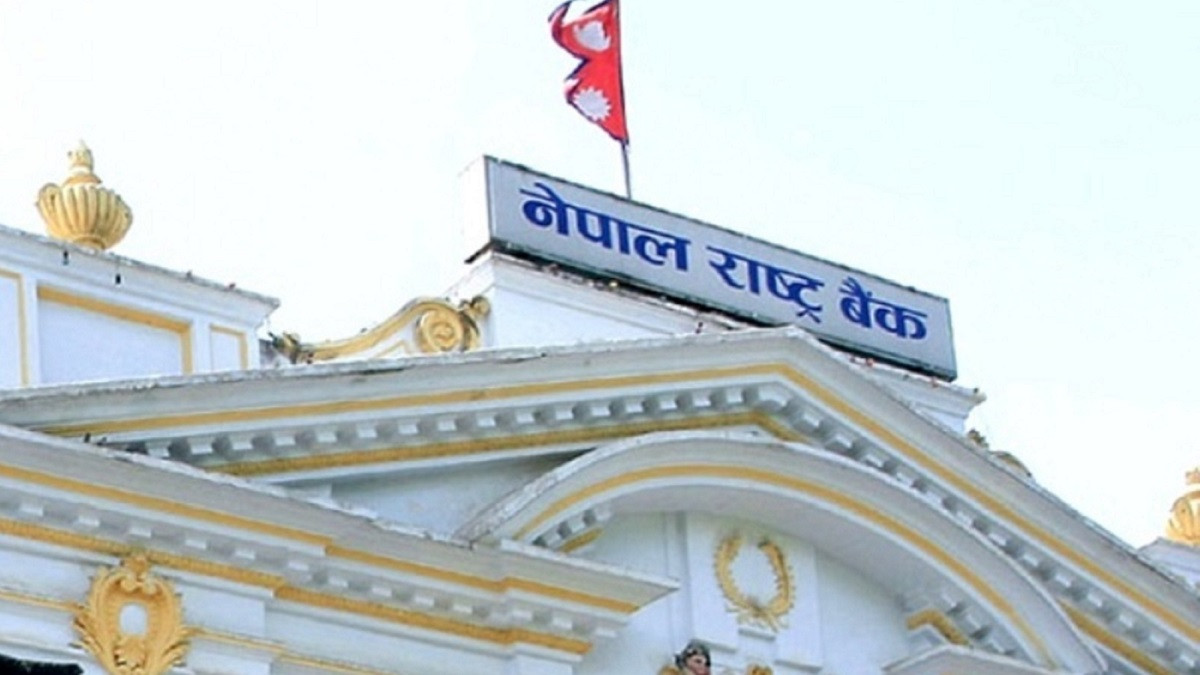 मौद्रिक नीति समीक्षाः बैंकदर एक प्रतिशत बिन्दुले घटाइयो