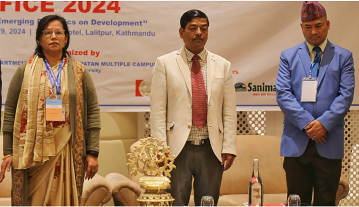 ललितपुरमा एफआईसीसी नाम दिइएको पहिलो अन्तर्राष्ट्रिय अर्थशास्त्र सम्मेलन शुरु