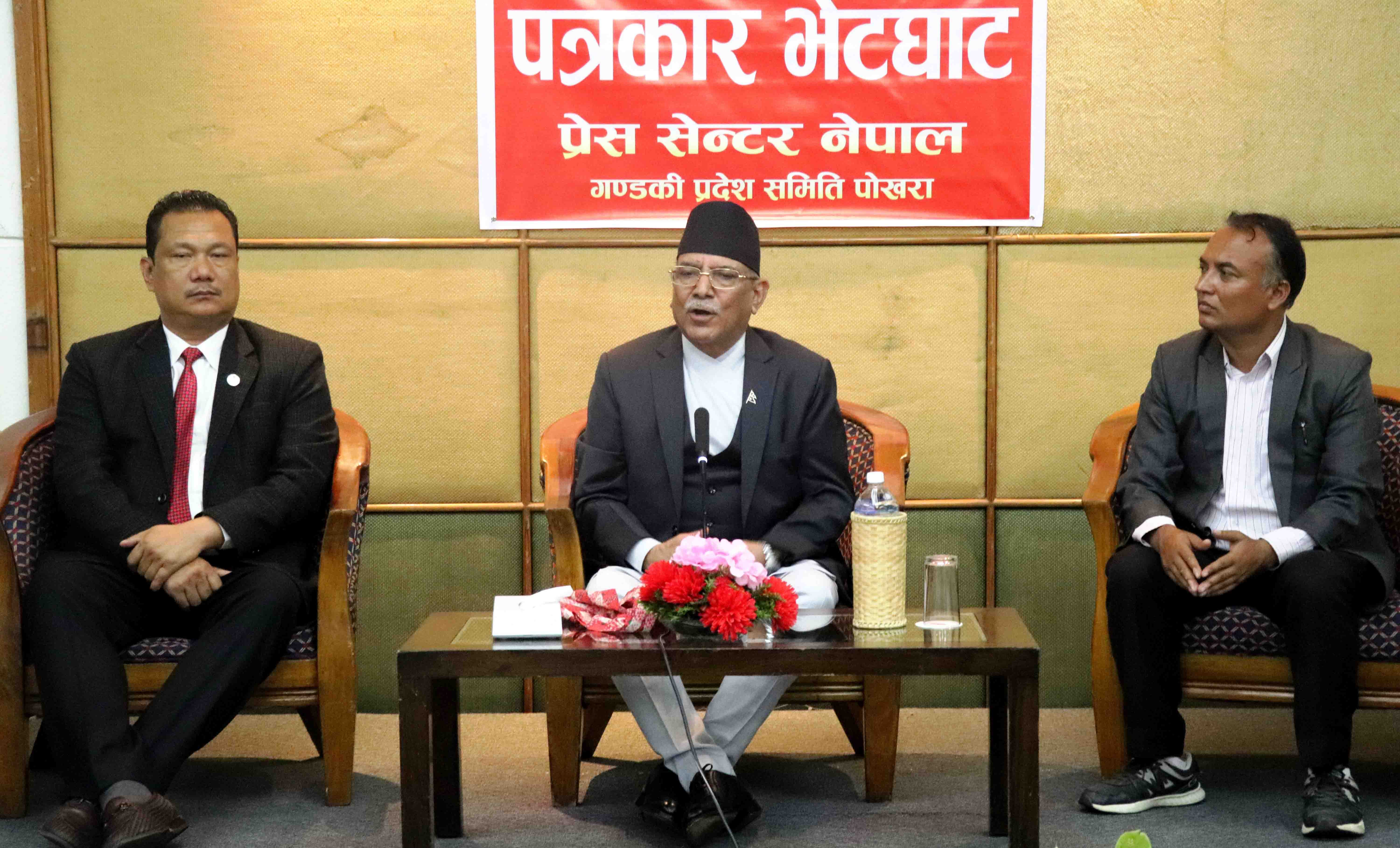 हामी बदलिएपछि सङ्घीय लोकतान्त्रिक प्रणाली थप बलियो हुन्छ: प्रधानमन्त्री