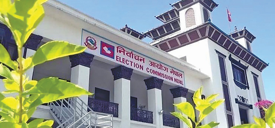 आजदेखि निर्वाचन आचारसंहिता लागू, सामाजिक सञ्जाल प्रयोगकर्तालाई पनि कडाइ