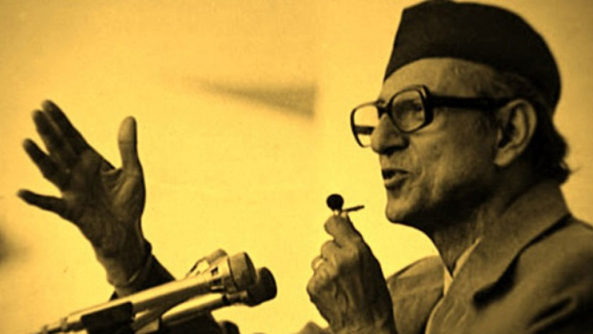आज राष्ट्रिय एकता तथा मेलमिलाप दिवस मनाईंदै
