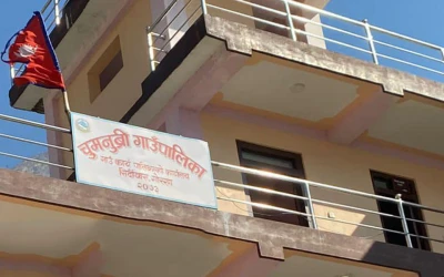 चुमनुब्रीलाई डढेलोमुक्त गाउँपालिका बनाइने