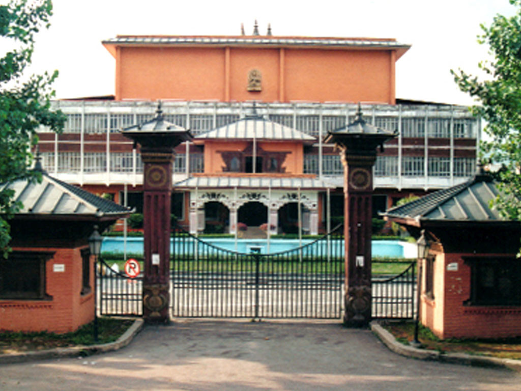 सर्वोच्च अदालतको आदेशसँगै नेपाल प्रज्ञा प्रतिष्ठानबाट ११  प्राज्ञले अब आजीवन निर्वाह भत्ता  नपाउने