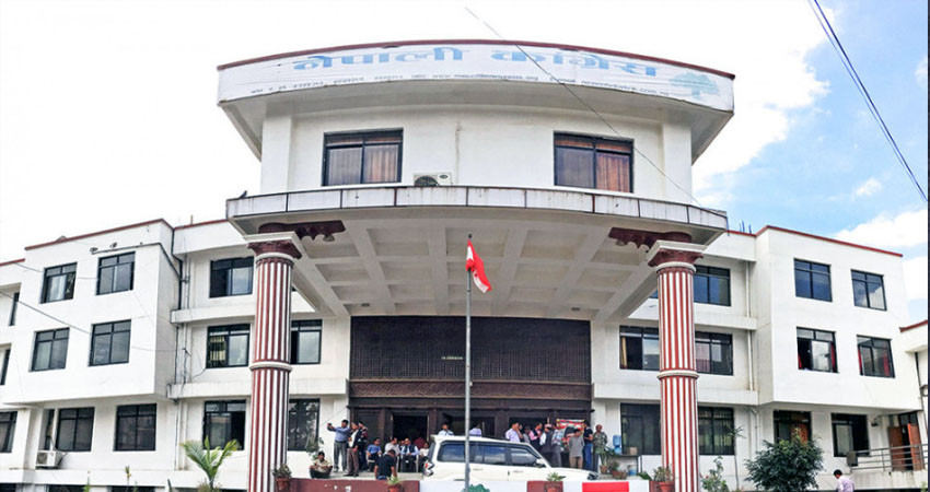 देउवालाई राजावादीसँग जाडेर आएको समाचारप्रति कांग्रेसको आपत्ति