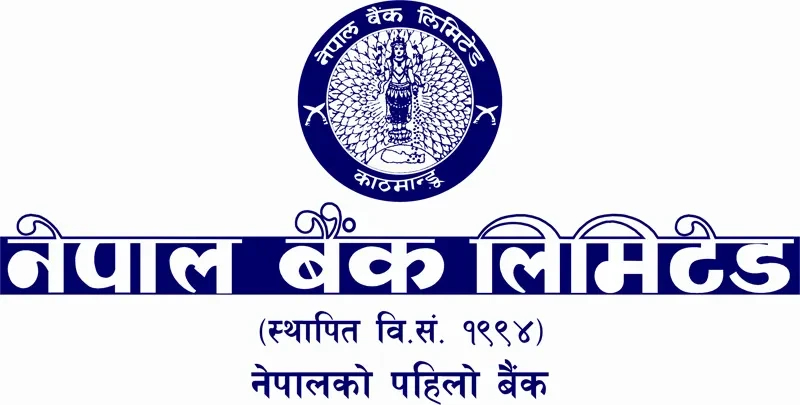 नेपाल बैंक स्थापनाको ८६ वर्ष पूरा