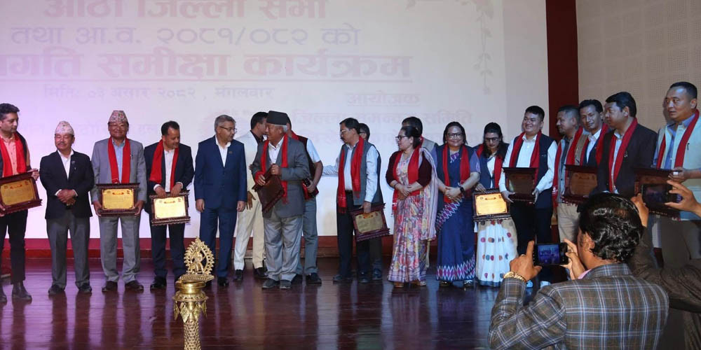 काभ्रेका १३ स्थानीय तह सम्मानित