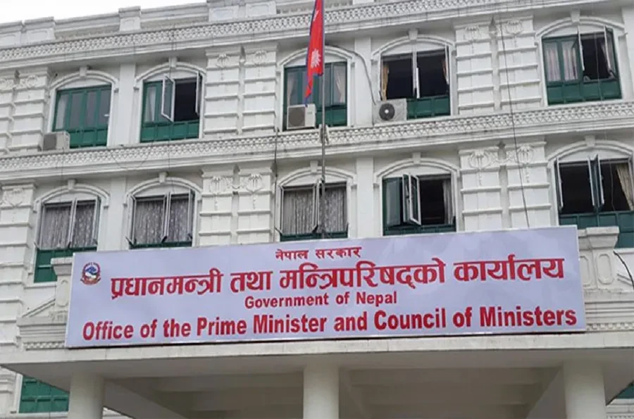 राष्ट्रिय सहिदको नामावली राजपत्रमा प्रकाशित