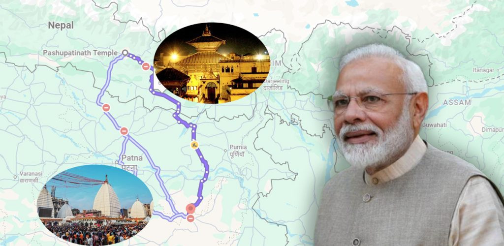 भारतले पशुपतिनाथ-वैद्यनाथधाम जोड्न हाई-स्पिड करिडोर बनाउने