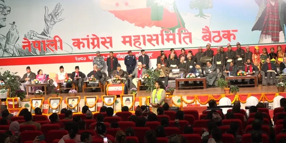 निर्वाचन अघि गठबन्धन गर्ने कि नगर्ने भन्ने विषयमा कांग्रेसको मत बाझियो