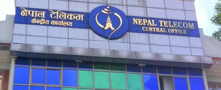 नेपाल टेलिकमद्धारा सजिलो भ्वाइस र डाटाको सुविधा उपलब्ध