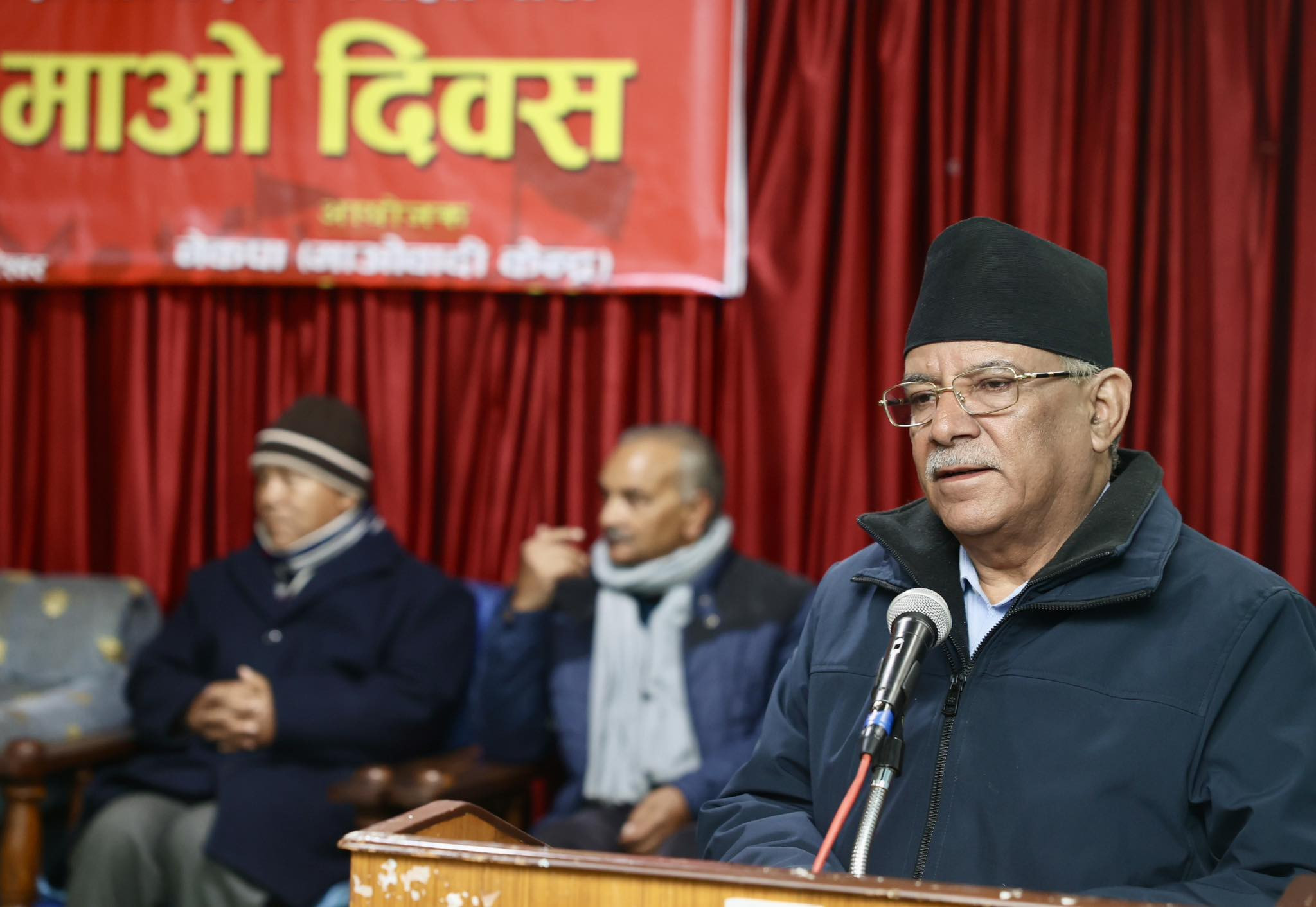 विकास र सेवाको क्षेत्रमा नयाँ रेकर्ड बनाउने गरी काम गर्दैछु : प्रधानमन्त्री प्रचण्ड