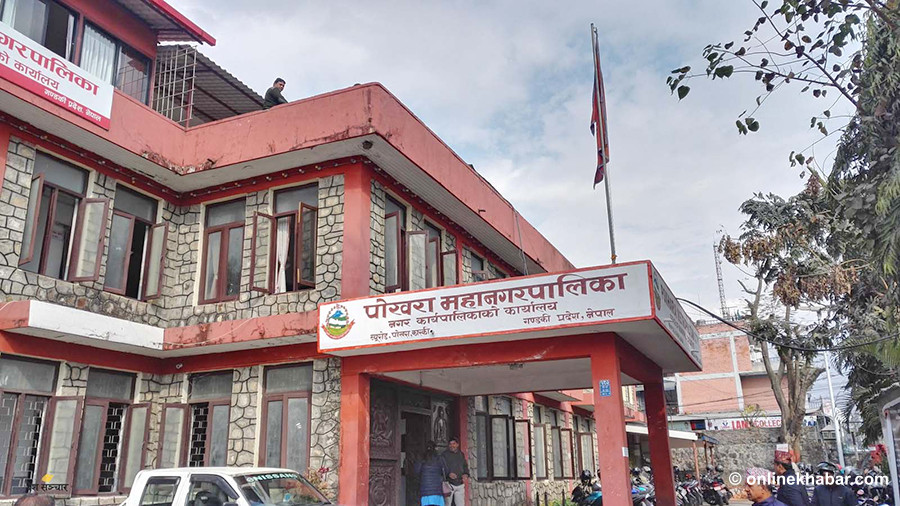 पोखरा महानगरमा जिम्मेवारी बाँडफाँट