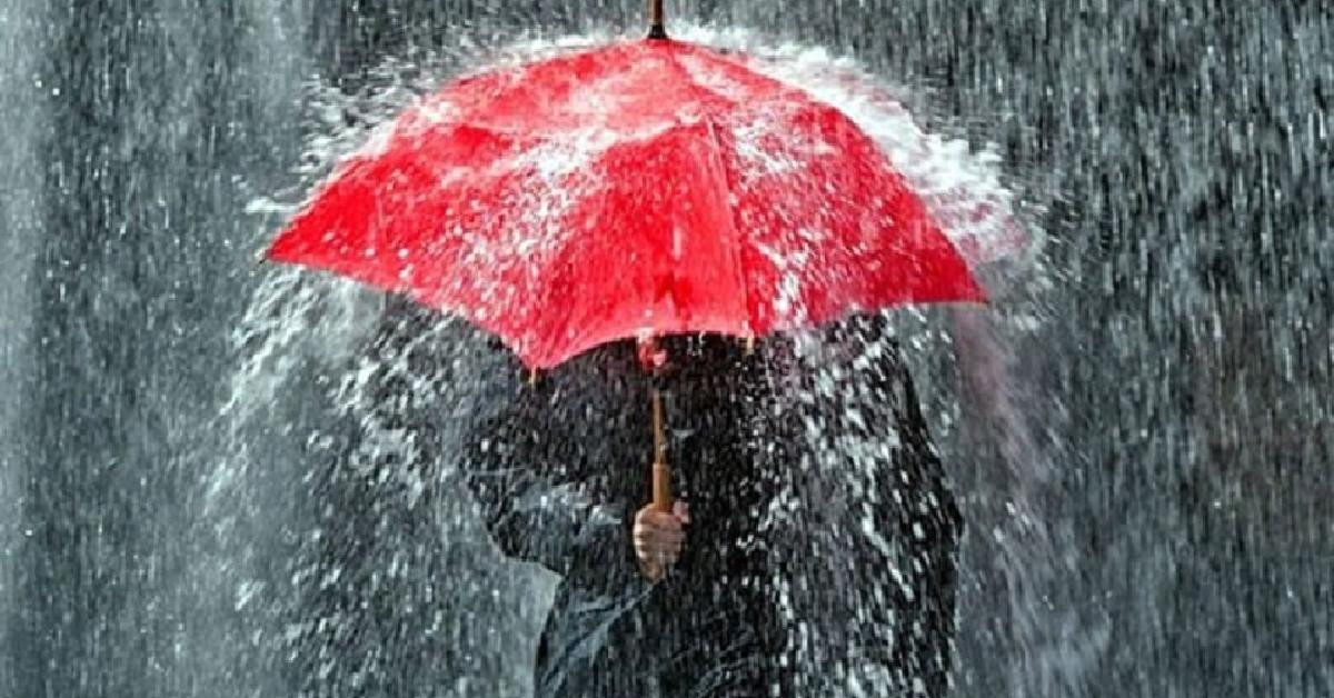 आज तीन प्रदेशका केही स्थानमा वर्षाको सम्भावना