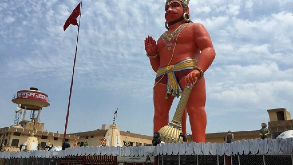 थाप्लेमा हनुमतधाम निर्माण गरिने