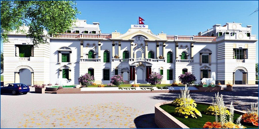 नेपाल राष्ट्र बैंकले आज २० अर्ब निक्षेप खिच्दै