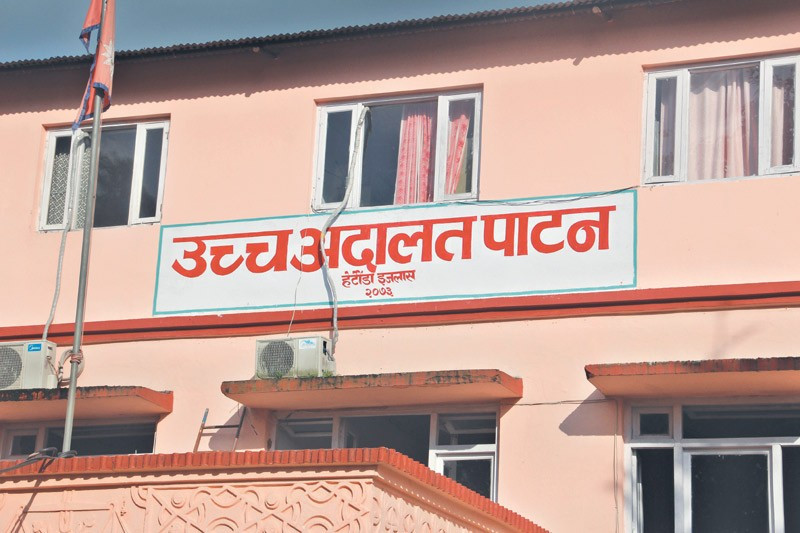 प्राधिकरणको निर्णय कार्यान्वयन नगर्न आदेश