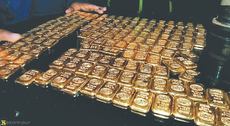 सुन काण्डको छानबिन नहुँदासम्म  संसद् चल्न नदिने एमालेको अडान