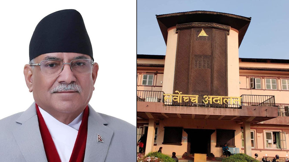 प्रचण्डको मुद्दामा अन्तरिम आदेश भएन
