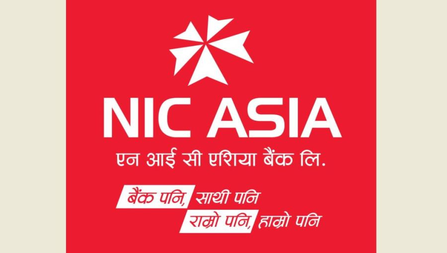 ऋण लिएका एनआईसी एशिया बैंकका ग्राहकहरुका लागि छुट सम्वन्धी योजना सार्वजनिक