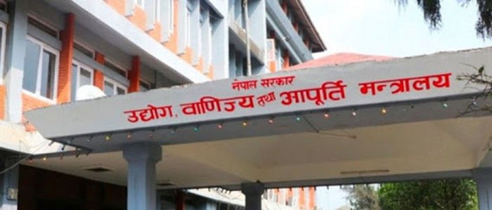 स्वदेशी वस्तु प्रयोग गर्न सार्वजनिक निकायलाई पत्राचार, धेरै प्रयोग गर्नेलाई पुरस्कार
