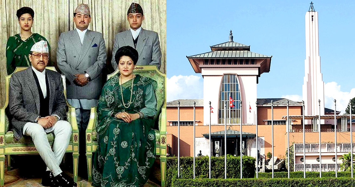 नारायणहिटी दरबार हत्याकाण्ड भएको आज २३ वर्ष पूरा