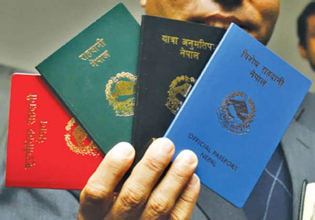अब दैनिक एक हजार थान राहदानी वितरण गरिने