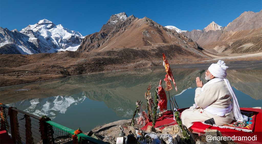 भारतीय प्रधानमन्त्री मोदी कालापानी क्षेत्रमा