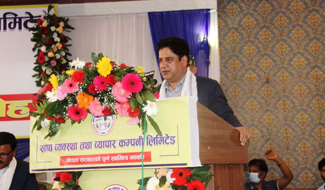 परिणाम दिन नसक्नेले जिम्मेवारी छाड्नुपर्छ:उद्योगमन्त्री भण्डारी