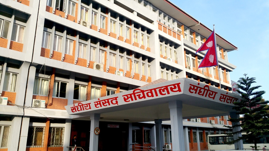 अन्तर्राष्ट्रिय सम्बन्ध र पर्यटन समितिको बैठक स्थगित