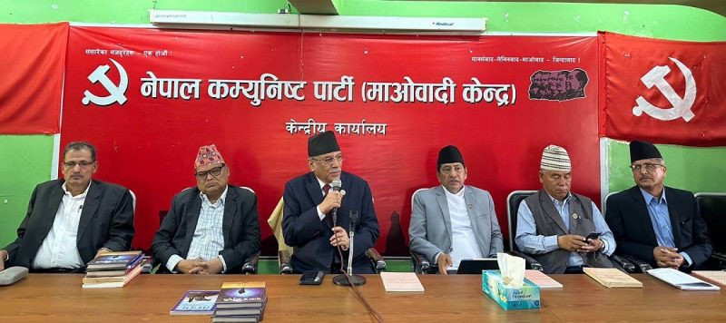 माओवादीले केन्द्रीय समितिको आकार बढाउने, प्रत्यक्ष प्रसारण नगर्ने