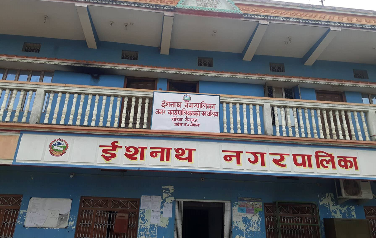 आलमको निधन शोकमा ईशनाथ नगरपालिकामा सार्वजनिक बिदा