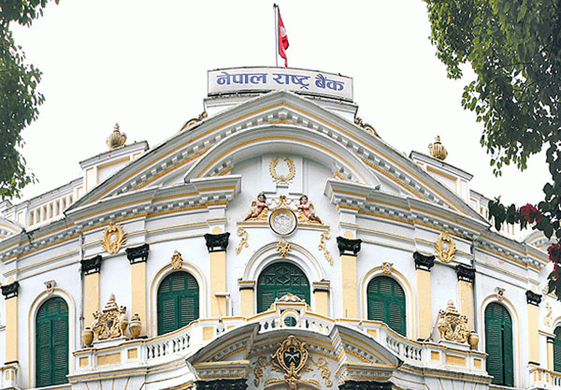 राष्ट्र बैंकले गर्‍यो ६ बैंकलाई कारबाही, कुन कुन परे ?