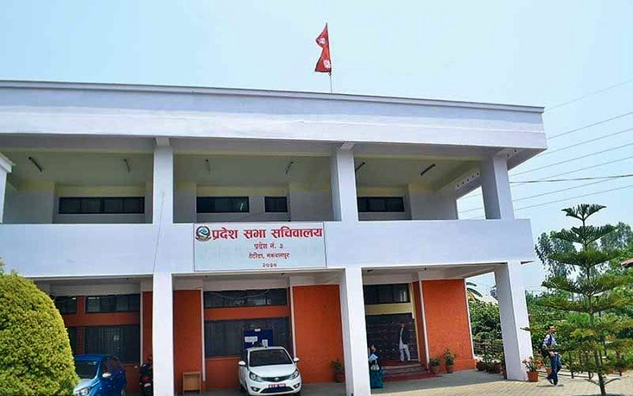 बागमती प्रदेश मन्त्रालय बाँडफाँट : कांग्रेसलाई सात र एमालेलाई ६ मन्त्रालय