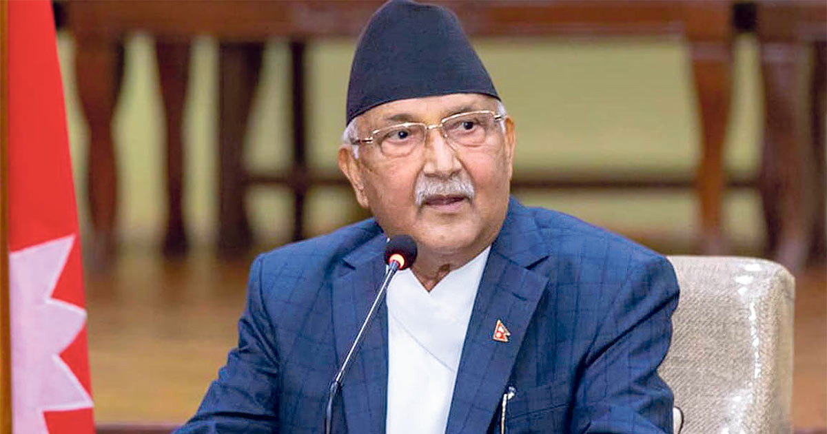 महिला दिदीबिहिनीले गर्दा पार्टी बलियो  भएको छ:  एमाले अध्यक्ष ओली