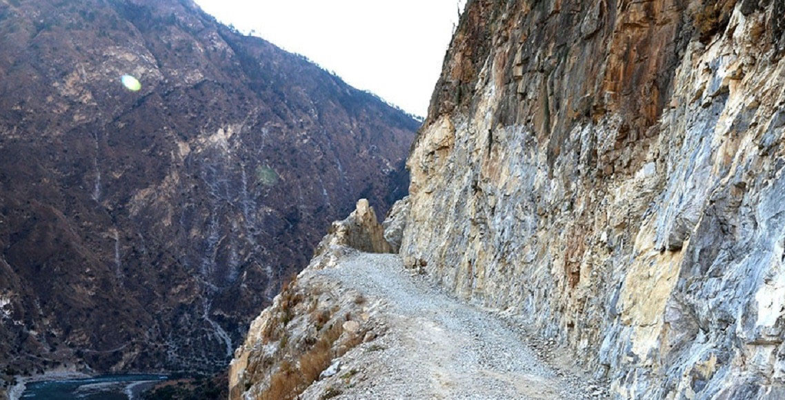 कर्णाली करिडोर एक हप्ता बन्द हुने