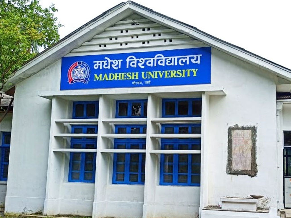 मधेस विश्वविद्यालयद्वारा कानुन सङ्कायको कक्षा सञ्चालन गर्दै