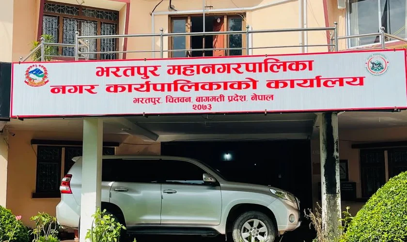 भरतपुरमा हरियाली प्रवर्द्धनका लागि पाँच करोड
