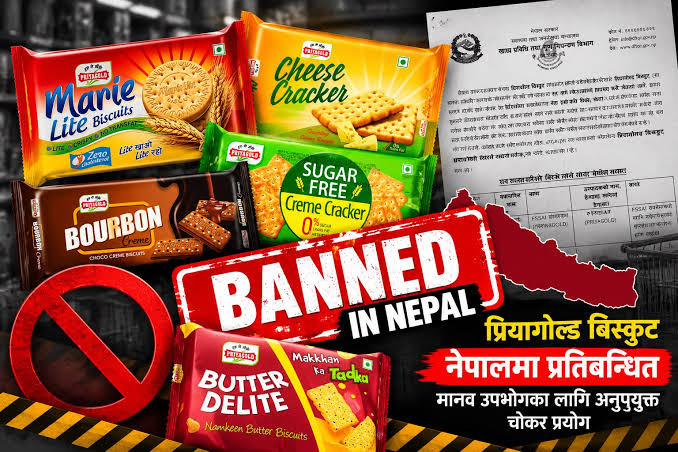 प्रियागोल्ड ब्राण्डका सम्पूर्ण बिस्कुटको बिक्र वितरणमा रोक