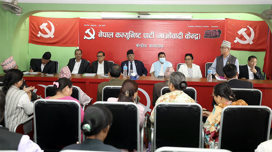 माओवादी केन्द्रको सडक संघर्षको कार्यक्रम चर्काउने घोषणा