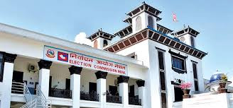 कांग्रेसको आधिकारिकता विवाद निर्वाचन आयोगमा