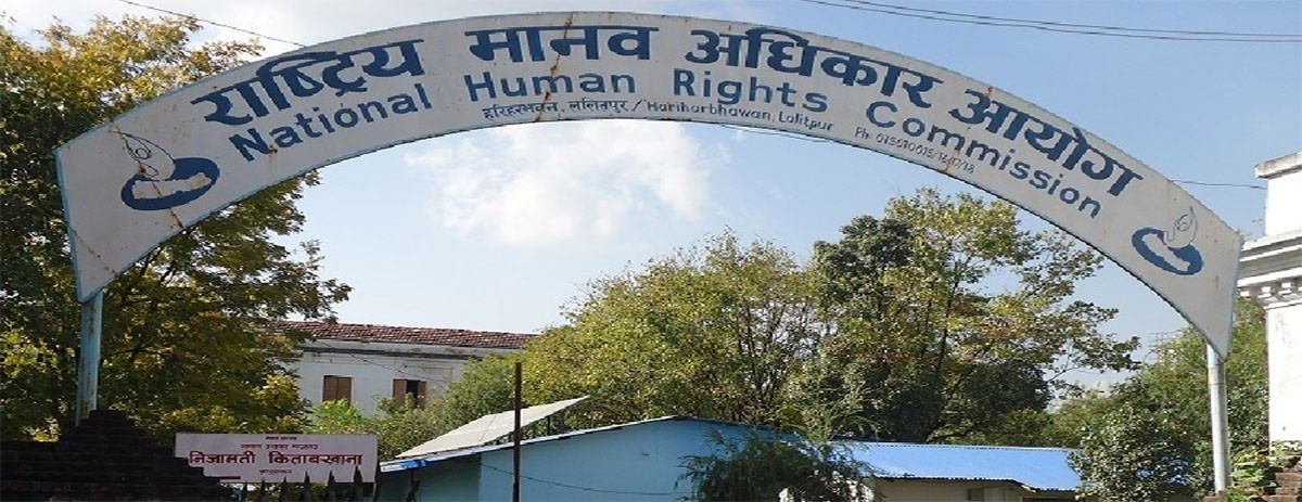 निर्वाचनमा शान्ति सुरक्षाको अवस्था थप मजबुत बनाउन राष्ट्रिय मानवअधिकार आयोगको निर्देशन