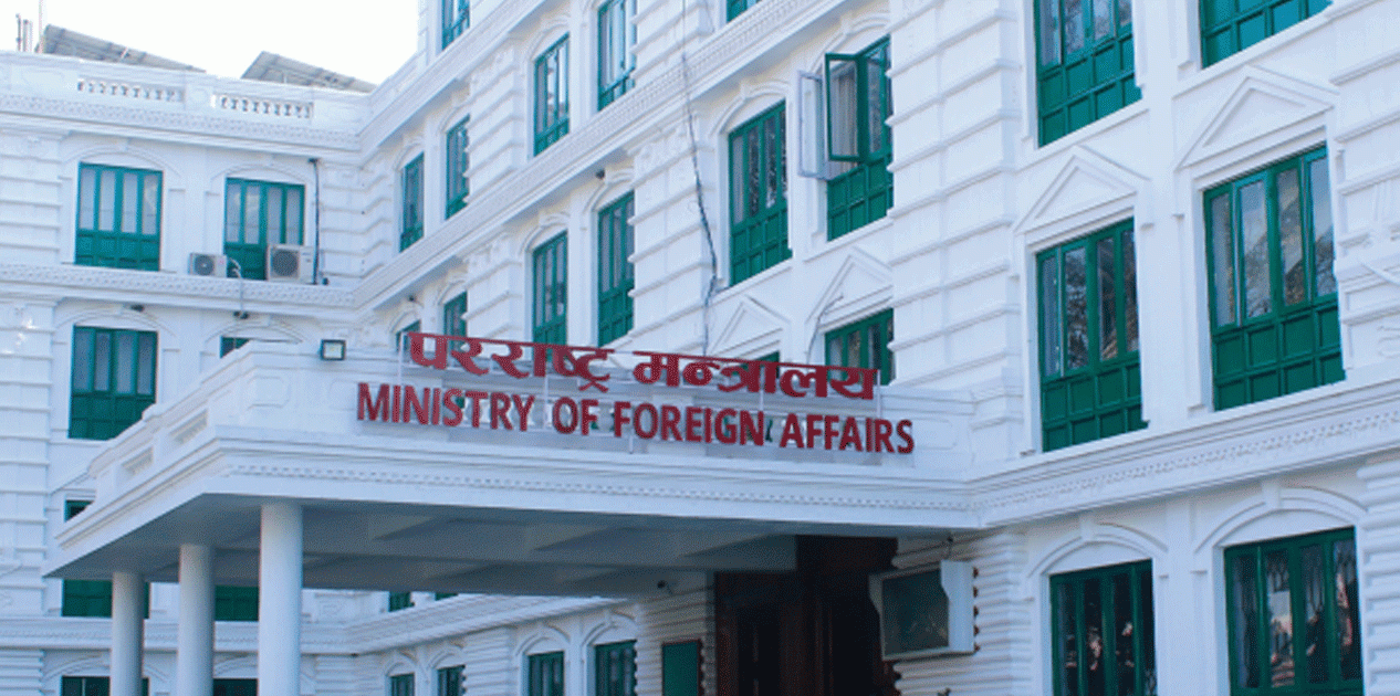 नेपाल सरकारद्वारा भारतमा भएको आतंकवादी हमलाको कडा निन्दा