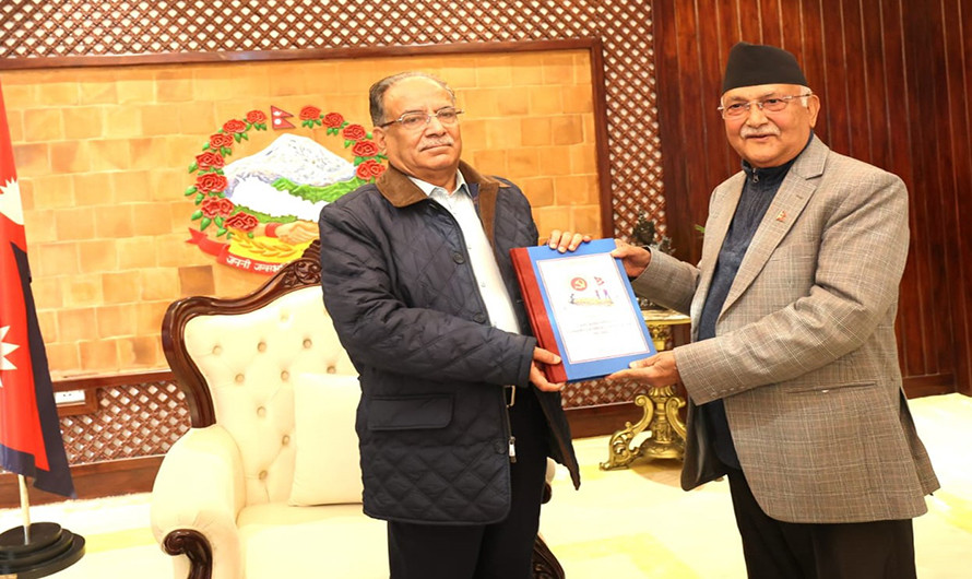 फुट्‌यो सत्ता गठबन्धन, आजै एमाले, माओवादी र रास्वपाले नयाँ सरकार बनाउने