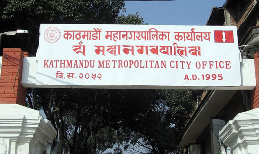वायोग्यास प्लान्ट मर्मत गर्दै कामपा, सञ्चालनका लागि एक साता लाग्ने