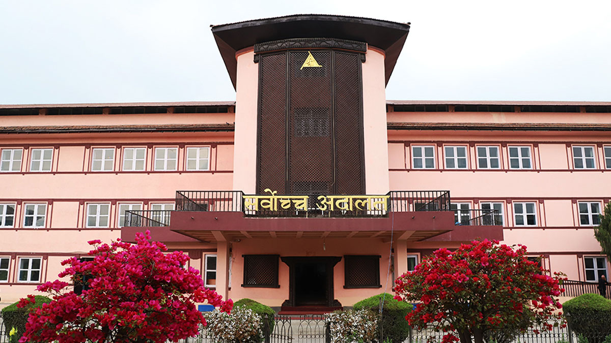 सर्वोच्चले ८औं पटक पनि हेर्न भ्याएन एमालेको दाने जग्गा विवादको मुद्दा