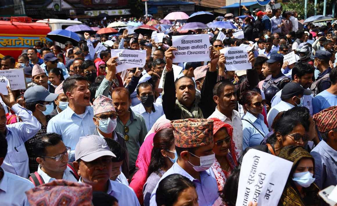 काठमाडौं महानगरभित्रका प्रअहरूको शिक्षकहरूलाई माइतीघरमा हाजिर हुन अनुरोध