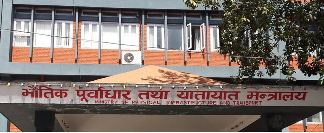 नाइमाद्वारा ट्याक्सी सेवा मापदण्ड २०८१ सम्बन्धी सुझाव मन्त्रीसमक्ष पेश
