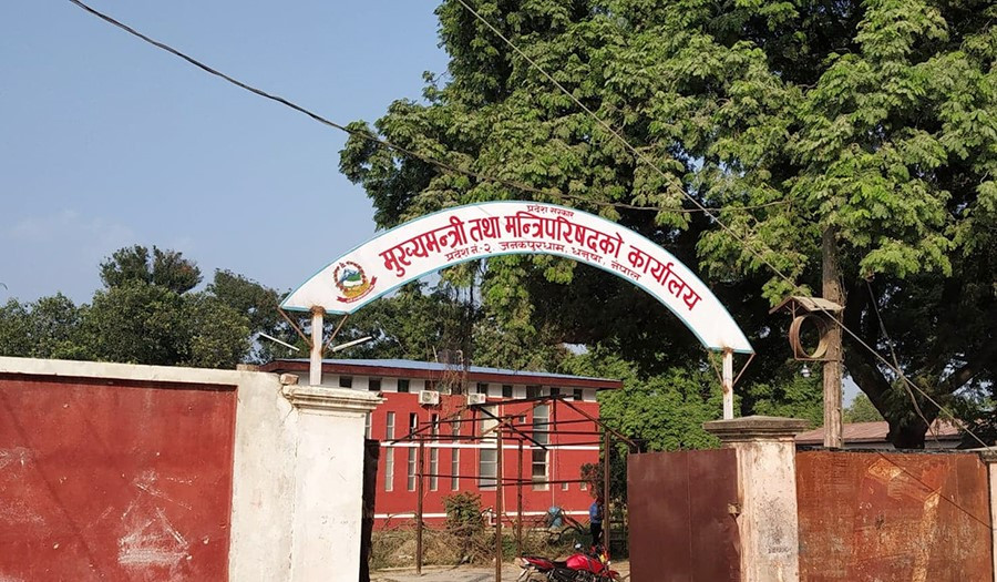मन्त्रालय फुटाएपछि मधेश प्रदेश गठबन्धनमा असन्तुष्टि, मुख्यमन्त्रीसँग जवाफ माग्ने निर्णय